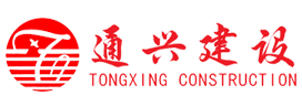 星空体育·(中国)官方网站-XINGKONG SPORTS